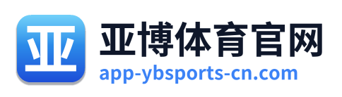 亚博体育官网 Logo